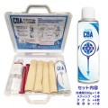 【熱中症対策 冷凍剤】CBA (シーバ)
