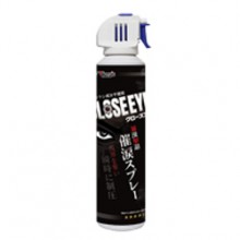 【催涙スプレー】CLOSE EYE(クローズアイ) 240ml