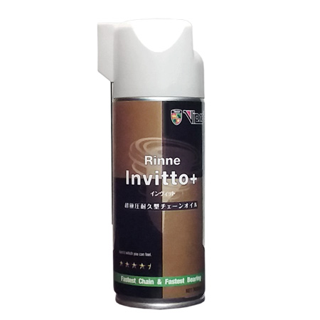 【潤滑剤】インヴィット 300ml