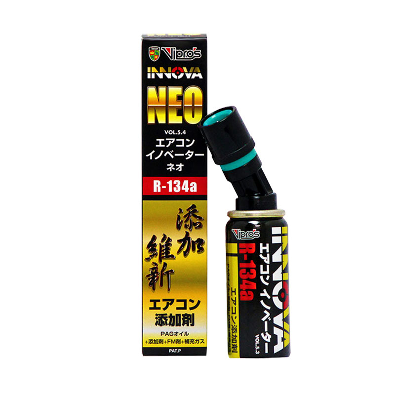 【エアコン添加剤】エアコンイノベーターNEO  37cc