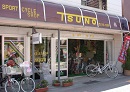 都濃自転車店